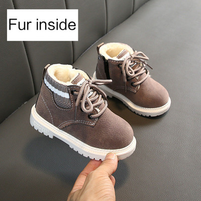 Dječje ležerne cipele Jesen Zimske čizme Cipele za dječake Modne kožne meke protuklizne čizme za djevojčice 21-30 Sportske tenisice za trčanje