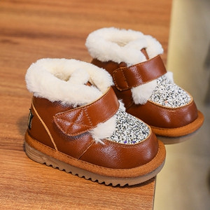 11,5-15 εκ. Baby Boys Girls Bling Leopard Snow Boots, Cute Ears Gold Sivler Μικρά Ζεστά χειμωνιάτικα μποτάκια με βελούδινο, χειμωνιάτικο παπούτσι