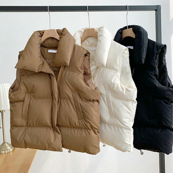 Дамско жилетка Палто с удебелена жилетка Палто за жени Стилен дизайн на яка с цип и джобове за есен-зима