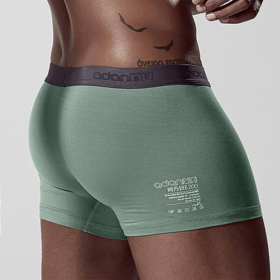 9Colour 2Style Nove modalne bokserice Muško donje rublje Udobne mekane muške gaće Boxerice Jednobojne visokokvalitetne muške kratke gaćice U torbica