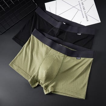 Ανδρικά εσώρουχα Sexy Boxers Modal For Ανδρικά Εσωρούχα Μόδα αναπνεύσιμα μαλακά σορτς μπόξερ U Bulge πουγκί πέους Ανδρικά σώβρακα Cueca