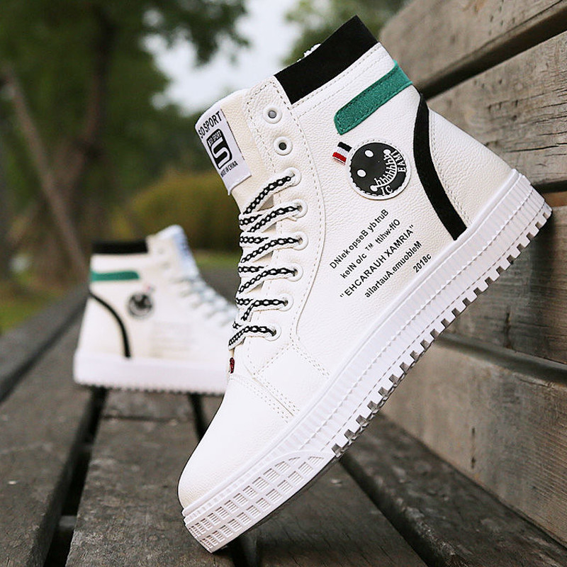 Pantofi de skateboard pentru bărbați Pantofi de înalți pantofi sport ocazional Pantofi de stradă pentru bărbați Pantofi pentru bărbați Pantofi de mers din piele Chaussure Homme