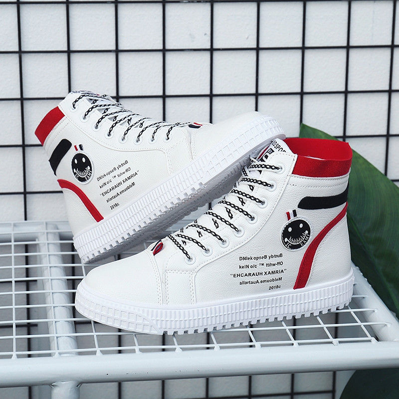 Pantofi de skateboard pentru bărbați Pantofi de înalți pantofi sport ocazional Pantofi de stradă pentru bărbați Pantofi pentru bărbați Pantofi de mers din piele Chaussure Homme