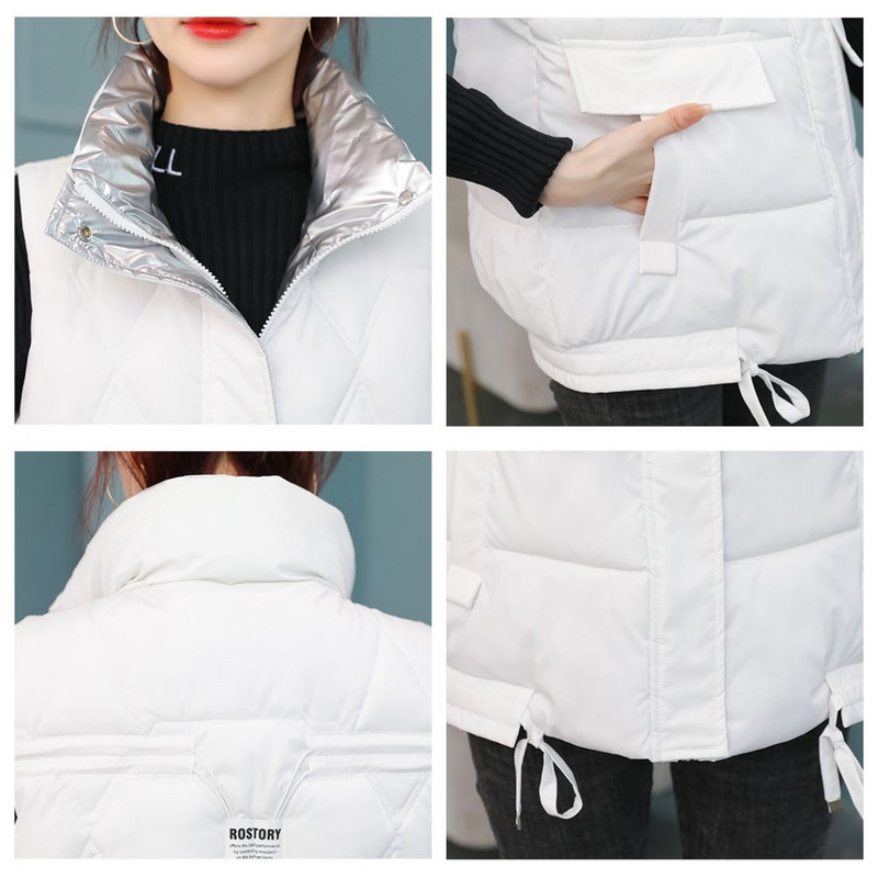 Őszi, téli fényes, puffos mellény, női alkalmi, rövid ujjatlan kabát, pamut mellény, női mellény Chaleco Mujer
