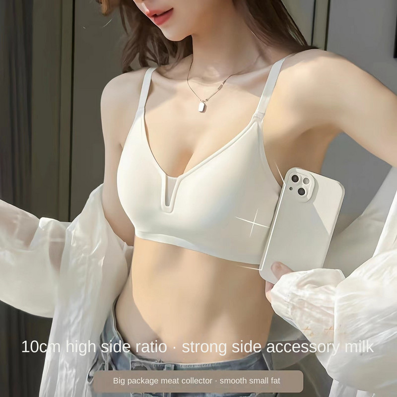 URABRAN nadograđeno mekano potporno bešavno donje rublje za male grudi, skupljene za žene, tanki grudnjak protiv opuštanja bez čeličnog prstena