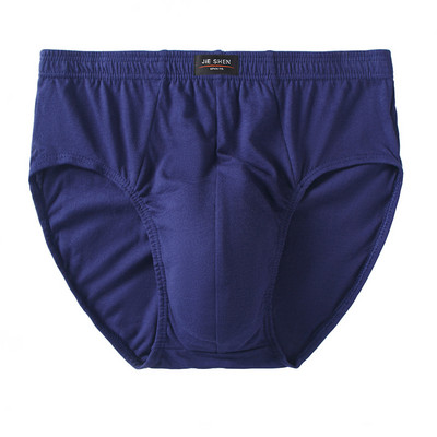 Slip pentru bărbați 100% bumbac, lenjerie de corp elastică pentru bărbați, lenjerie de corp, chiloți largi, respirabili pentru bărbați, chiloți confortabili înalți