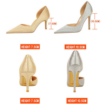 BIGTREE Shoes Designer New Women Pumps Ψηλοτάκουνα με μυτερά παπούτσια Γυναικεία παπούτσια Γόβες μόδας Pumps Σέξι παπούτσια για πάρτι Plus Size 43