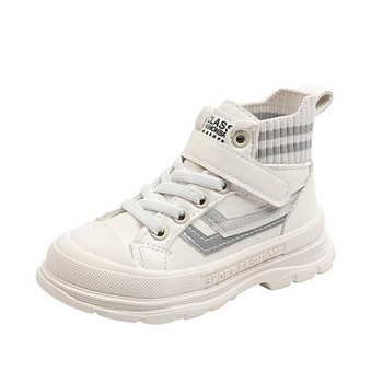 Παιδικά Μποτάκια Μόδα Παιδικά Casual Sneakers Λευκά Κορίτσια Αγόρια Κοντή μπότα