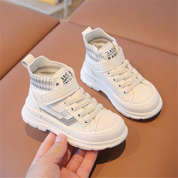 Παιδικά Μποτάκια Μόδα Παιδικά Casual Sneakers Λευκά Κορίτσια Αγόρια Κοντή μπότα