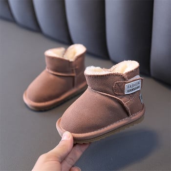 2022 Νέες χειμερινές μπότες για μωρά  ζεστό βελούδινο βαμβάκι, Παιδικά παπούτσια Αντιολισθητικά Μόδα για μικρά αγόρια, αγόρια, κορίτσια, μπότες χιονιού