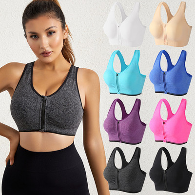 Modoao Fitness Apakšveļa sievietēm bez tērauda gredzena Triecienizturīgs pulcēšanās krūšturis Liela izmēra Skaistums Aizmugure Priekšpuse Rāvējslēdzējs Krūšturis Bez vadiem Bezšuvju