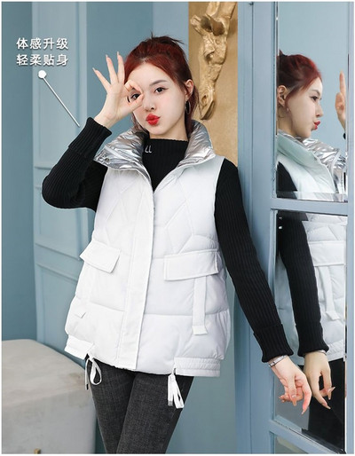 Jachetă de toamnă/iarnă 2023, vestă din bumbac, cu fața în jos, pentru femei, cu guler în picioare, scurtă, fără mâneci, vestă caldă pentru femei