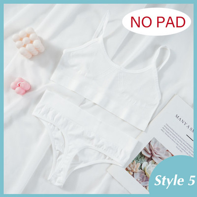 Komplet grudnjaka od 2 kom Ženski seksi grudnjak Seksi žensko donje rublje Rebrasti gornji dijelovi Bešavni grudnjak bez žica i seksi set gaćica