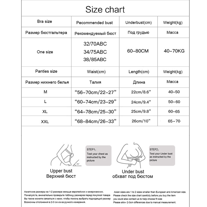 Komplet grudnjaka od 2 kom Ženski seksi grudnjak Seksi žensko donje rublje Rebrasti gornji dijelovi Bešavni grudnjak bez žica i seksi set gaćica