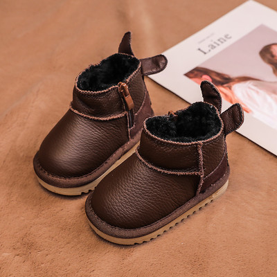 Zimske čizme za snijeg za djevojčice, dječačke cipele čizme podstavljene pamukom, plišane dječje cipele otporne na vjetar, vodootporne