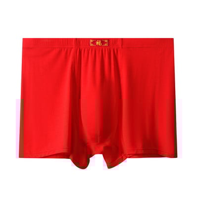 Didelio dydžio bokseriniai šortai Vyriški apatiniai Modaliniai vyriški kelnaitės aukštu juosmeniu apatinės kelnaitės Vyriškos oversize bokseriai Laisvi kvėpuojantys apatiniai