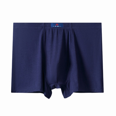 Didelio dydžio bokseriniai šortai Vyriški apatiniai Modaliniai vyriški kelnaitės aukštu juosmeniu apatinės kelnaitės Vyriškos oversize bokseriai Laisvi kvėpuojantys apatiniai