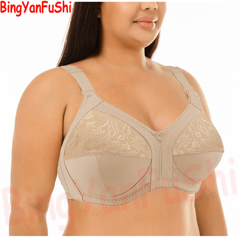 Gornji bijeli čipkasti veliki minimizirajući push up grudnjaci za žene seksi velike veličine BH Nepodstavljeni sportski grudnjak s punim pokrivanjem bez leđa PAD C02