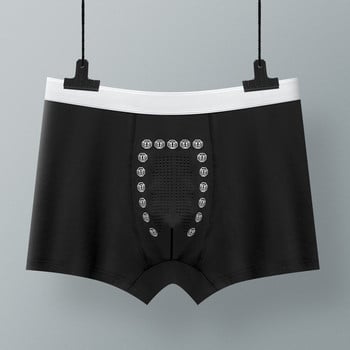 Мъжки U Pouch Boxer Shorts Underwear Мъжки секси боксерки Безшевни дишащи удобни гащи Памучни гащи със средна височина Cueca