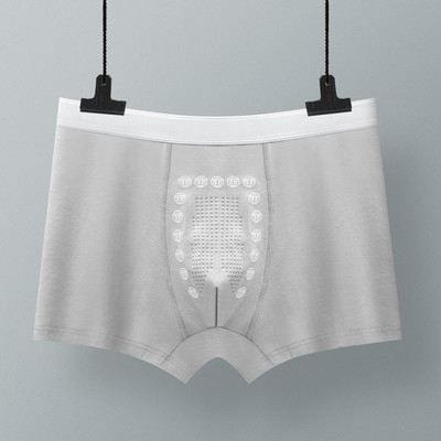 Boxer pentru bărbați în husă U Lenjerie de corp Boxer sexy pentru bărbați, fără sudură, respirabil, confortabil, chiloți din bumbac cu talie medie Cueca