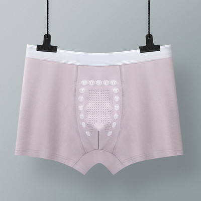 Boxer pentru bărbați în husă U Lenjerie de corp Boxer sexy pentru bărbați, fără sudură, respirabil, confortabil, chiloți din bumbac cu talie medie Cueca