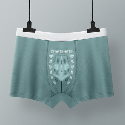 Boxer pentru bărbați în husă U Lenjerie de corp Boxer sexy pentru bărbați, fără sudură, respirabil, confortabil, chiloți din bumbac cu talie medie Cueca