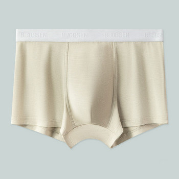 Бельо за мъже Modal Bulge Pouch Boxer Shorts Pants Calzoncillos Hombre Мъжки дишащи гащи Cueca Mid Waist Underpants