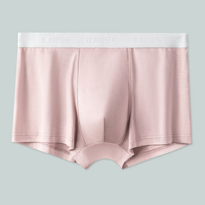 Donje rublje za muškarce Modal Bulge Pouch bokserice kratke hlače Calzoncillos Hombre muške prozračne gaćice Cueca gaće srednjeg struka