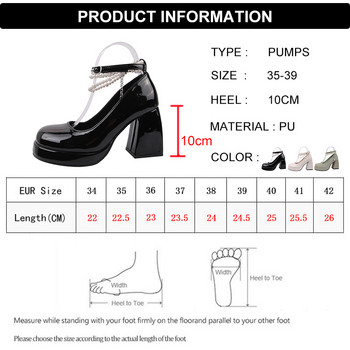 Винтидж обувки на високи токчета Mary Jane за жени 2023 г. Лачени обувки на платформа Дамски обувки с перли и верига Дамски обувки с дебел ток