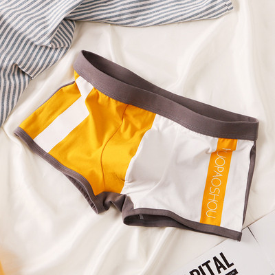 Lenjerie de corp pentru bărbați Boxeri din bumbac Chiloți pentru bărbați, respirabili, patchwork, chiloți pentru bărbați cu talie mijlocie.