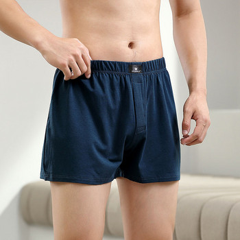 Мъжко бельо Боксерки Свободни мъжки бикини Cotton Modal Large Size Arrow Pants Домашни гащи Classic Basics Cueca Boxer Shorts