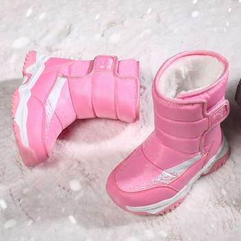 2022 г. Деца Момичета Снежни ботуши Зимни кожени ботуши Външни студоустойчиви плюшени момчета Топли обувки Модни детски ботуши Обувки