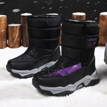 2022 Παιδικές μπότες για κορίτσια για το χιόνι Χειμερινές δερμάτινες μπότες εξωτερικής αντοχής στο κρύο βελούδινα αγόρια ζεστά παπούτσια Μόδα παιδικές μπότες παπούτσια