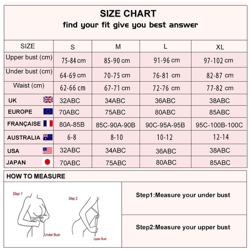 DM Bešavni komplet ženskog donjeg rublja Seksi donje rublje Majice bez rukava + brazilske gaćice Fitness Active Sports Push Up setovi grudnjaka za djevojke