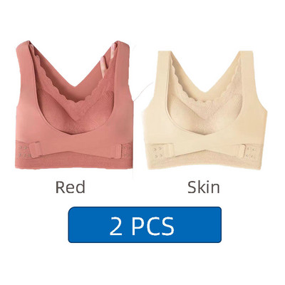 2KOM Ženski grudnjaci Modni seksi Push Up grudnjak plus veličine Grudnjak s tankom košaricom Grudnjaci sa žicom Donje rublje Gornji dio donjeg rublja