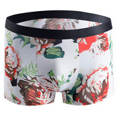 Chiloți de mărime Plus 5XL-10XL Chiloți bărbați din mătase de gheață Lenjerie de corp Boxer pentru bărbați fără sudură Chiloți sexy pentru bărbați, imprimați la modă