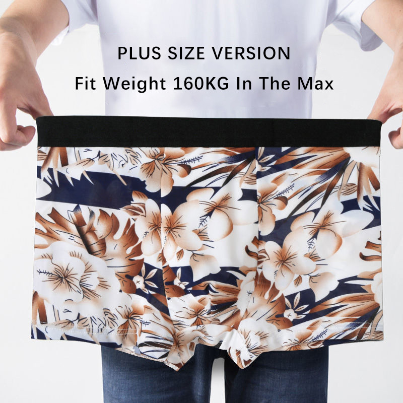 Chiloți de mărime Plus 5XL-10XL Chiloți bărbați din mătase de gheață Lenjerie de corp Boxer pentru bărbați fără sudură Chiloți sexy pentru bărbați, imprimați la modă