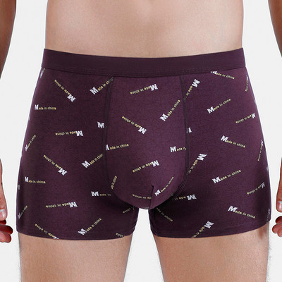 Muške gaćice Donje rublje Udobne pamučne bokserice Gaćice Cueca Calzoncillos Muške 3D torbice Bokserice Plus Veličina 4XL-7XL