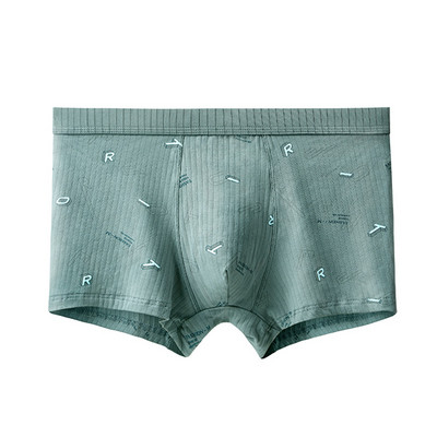Módne pánske spodné prádlo, boxerky, mäkké bavlnené nohavičky, priedušné boxerky, pohodlné potlačené pánske nohavičky Cueca Homme
