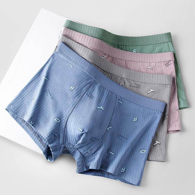 Módne pánske spodné prádlo, boxerky, mäkké bavlnené nohavičky, priedušné boxerky, pohodlné potlačené pánske nohavičky Cueca Homme