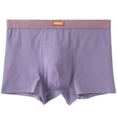 Chiloți din bumbac de marime mari Boxeri pentru bărbați Pantaloni scurti boxer de marime mari Lenjerie de corp elastică respirabilă Chiloți largi, fără cusături, pentru bărbați.