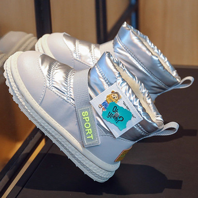 Kruleepo Detské ploché protišmykové nepremokavé snehové čižmy pre dievčatá a chlapcov, jeseň a zima, hrubé plyšové teplé módne krátke čižmičky