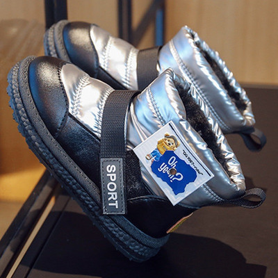 Kruleepo Detské ploché protišmykové nepremokavé snehové čižmy pre dievčatá a chlapcov, jeseň a zima, hrubé plyšové teplé módne krátke čižmičky