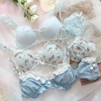 Колекция Summer Fresh Blue Bras Японска Лолита Момиче Студентка Комплект бельо Сладко сладко бельо Малък комплект сутиен и бикини