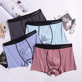 Muške gaćice Pamuk Muško donje rublje Boksačice Prozračne muške boksačice Gaćice U Konveksna torbica Udobno donje rublje Donje rublje