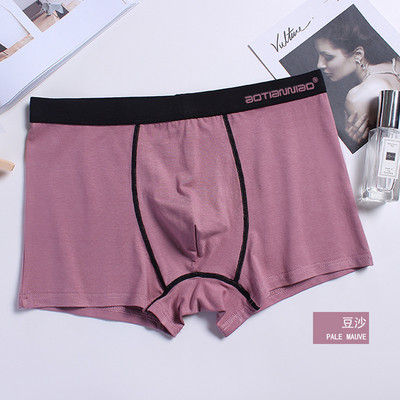 Muške gaćice Pamuk Muško donje rublje Boksačice Prozračne muške boksačice Gaćice U Konveksna torbica Udobno donje rublje Donje rublje