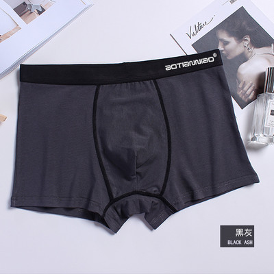 Muške gaćice Pamuk Muško donje rublje Boksačice Prozračne muške boksačice Gaćice U Konveksna torbica Udobno donje rublje Donje rublje
