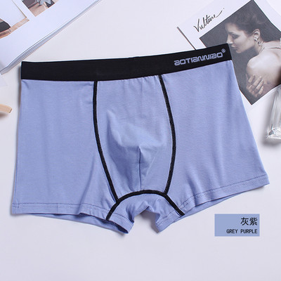 Muške gaćice Pamuk Muško donje rublje Boksačice Prozračne muške boksačice Gaćice U Konveksna torbica Udobno donje rublje Donje rublje