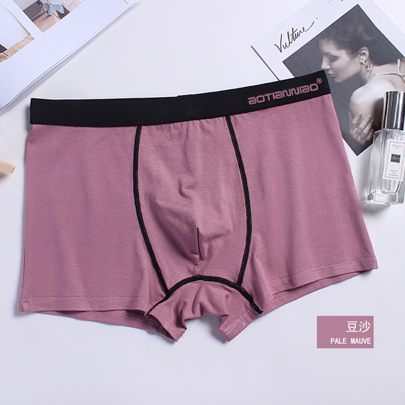 Muške gaćice Pamuk Muško donje rublje Boksačice Prozračne muške boksačice Gaćice U Konveksna torbica Udobno donje rublje Donje rublje