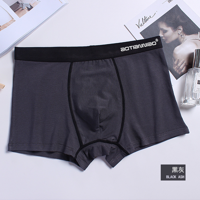 Muške gaćice Pamuk Muško donje rublje Boksačice Prozračne muške boksačice Gaćice U Konveksna torbica Udobno donje rublje Donje rublje